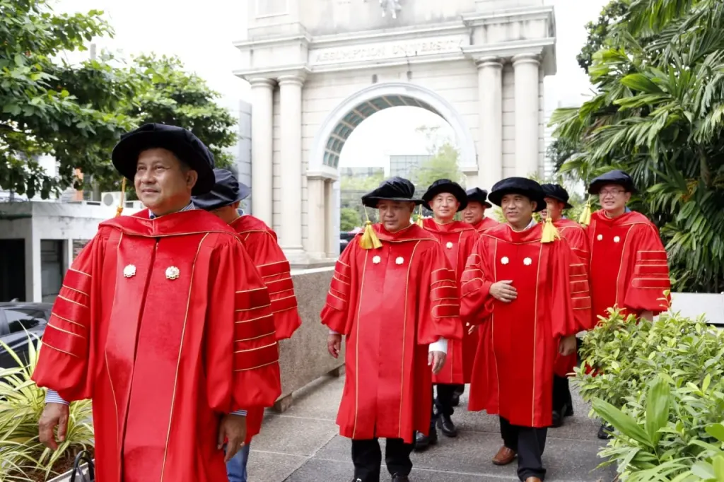 Academic Journey